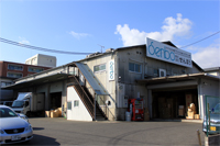 本社倉庫